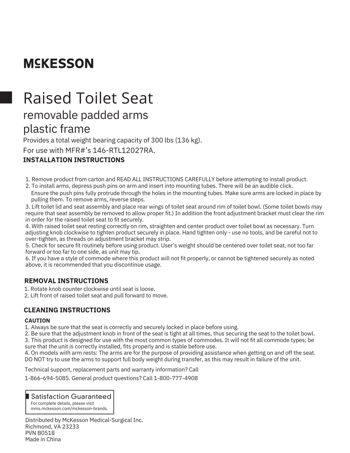 McKesson Raised Toilet Seat